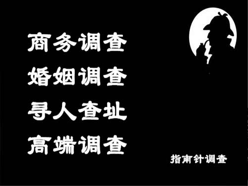 湖口侦探可以帮助解决怀疑有婚外情的问题吗